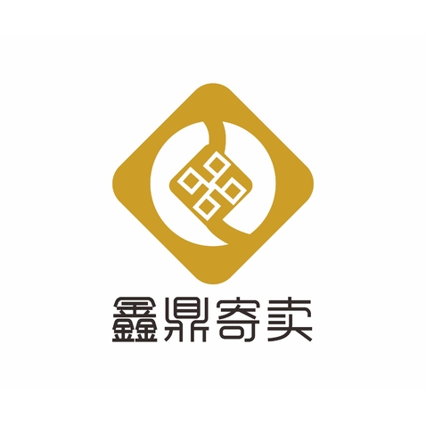 鑫鼎寄賣 專業(yè)受托寄賣服務(wù)，讓閑置價(jià)值煥發(fā)新生